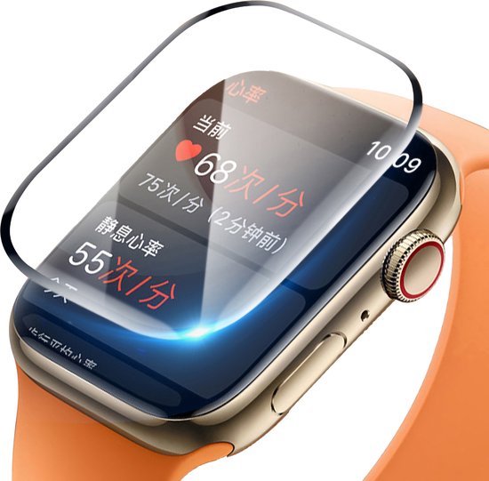Cazy screenprotector met Applicator geschikt voor Apple Watch 44mm - Screenprotector Volledige bescherming