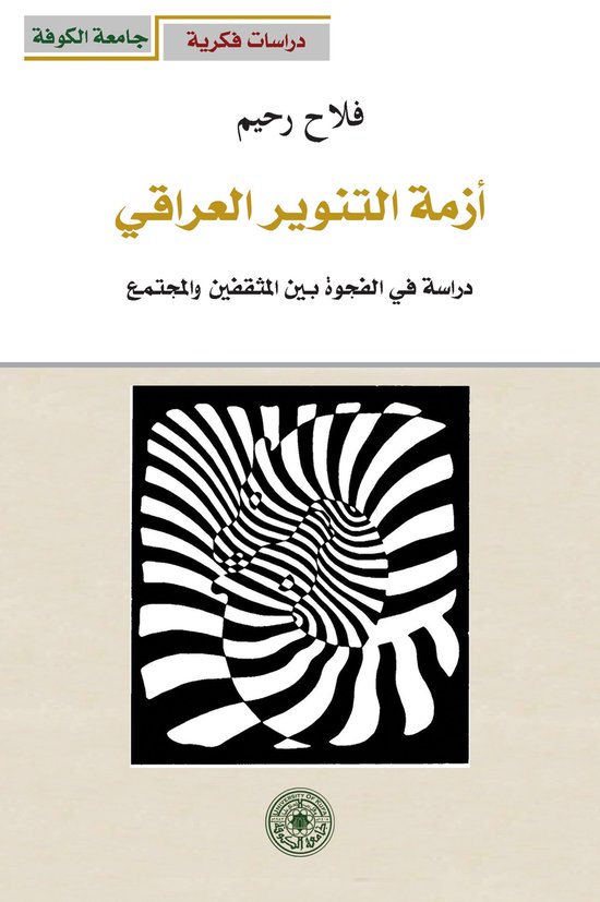  - cover