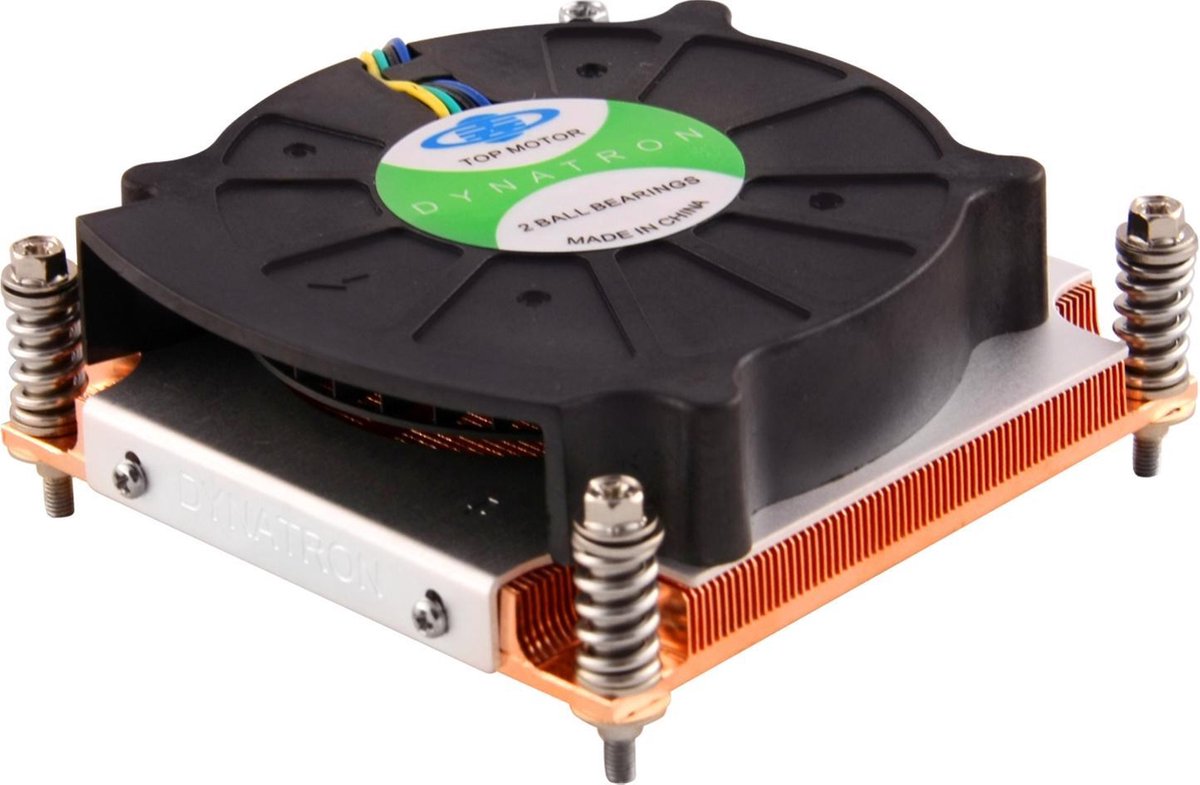 Inter-Tech K-199 Processor Koeler