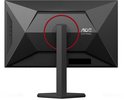Achterkant van een zwarte AOC gaming monitor met een rode cirkel rond de nek van de standaard.