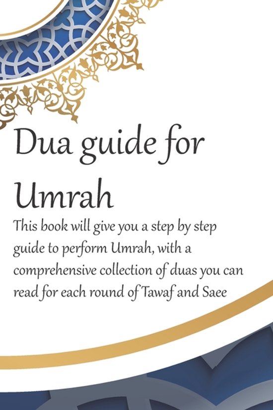 Dua Guide-A Dua Guide for Umrah