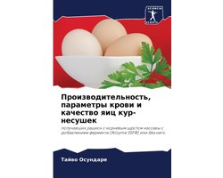 Производительность, параметры крови и кач