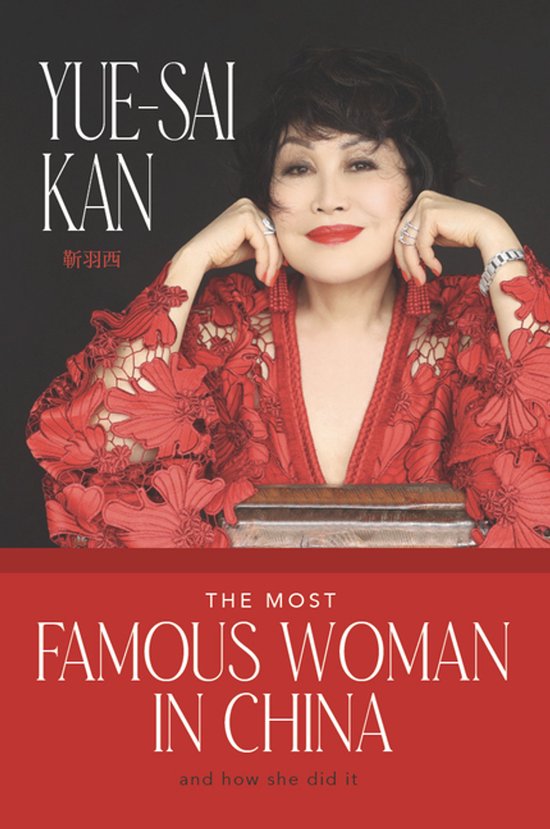 The Most Famous Woman in China - cover