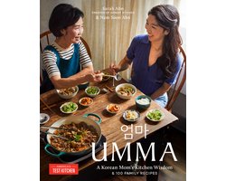Umma