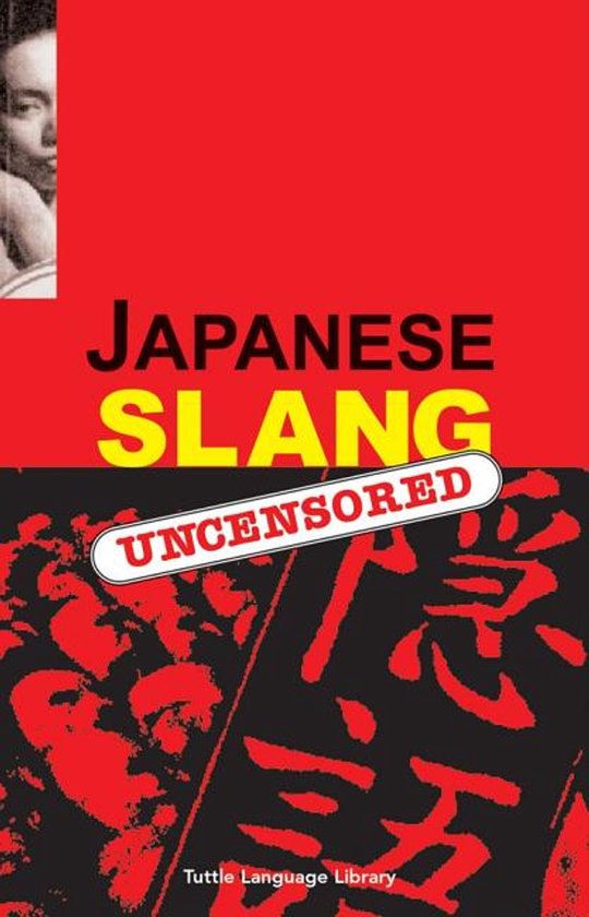 Japanese Slang - cover