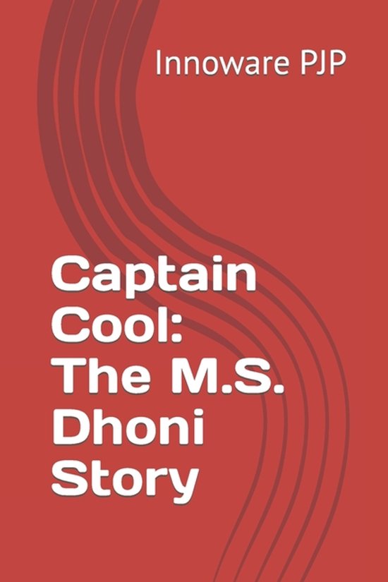 Captain Cool