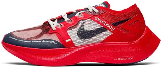 Nike ZOOMX VAPORFLY - Rouge/ Blauw - Chaussure de course - Taille 44,5 - Édition Limited - Boîte sans couvercle