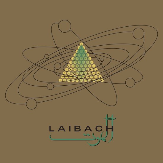 Laibach - Alamut (2 CD)