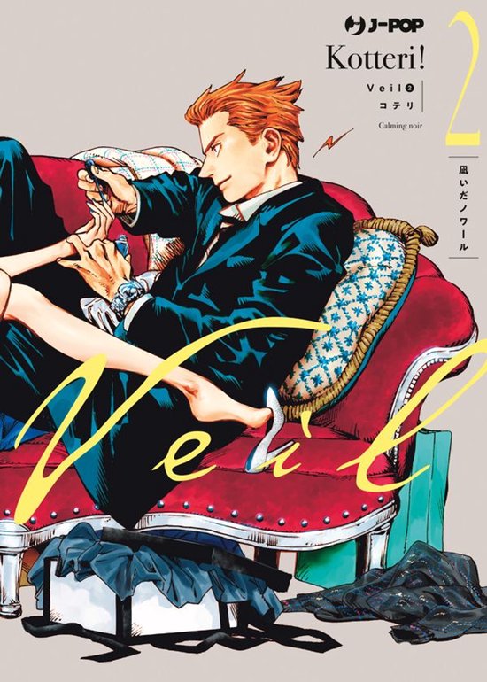 Veil 2 - Veil. Calming noir (Vol. 2) - cover