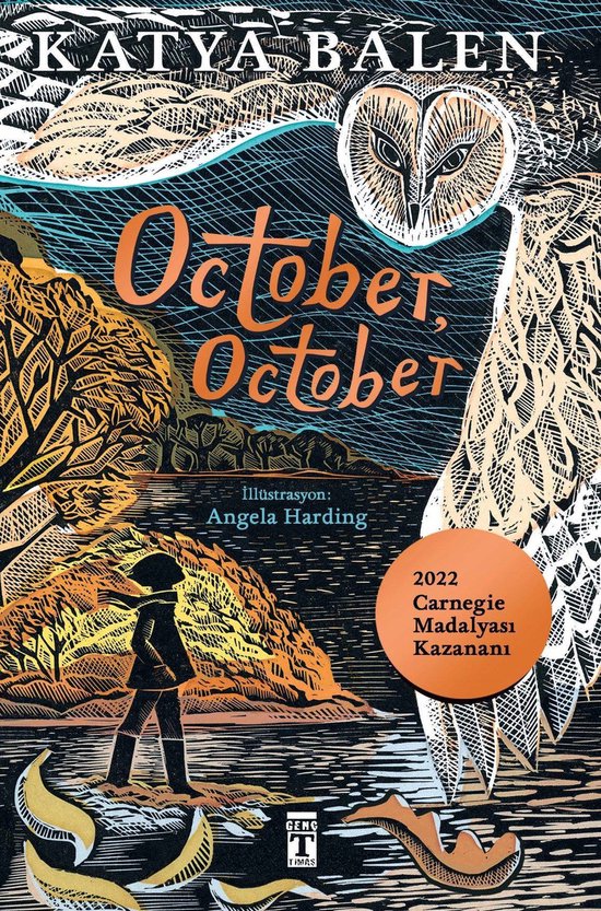 October, October (Hardcover)