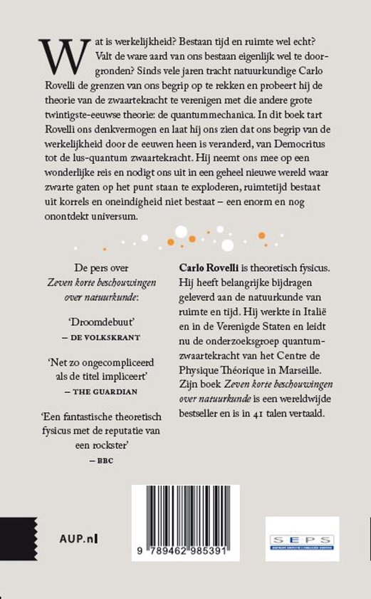 De werkelijkheid is niet wat ze lijkt