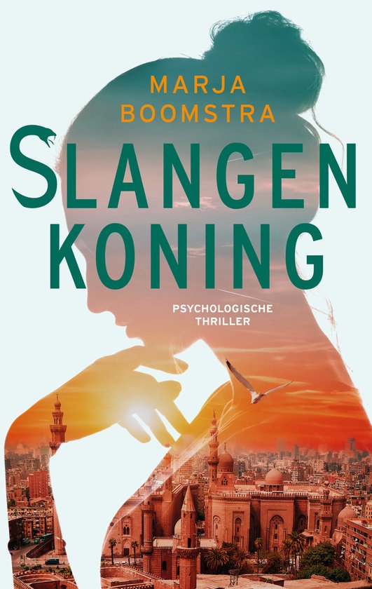 Slangenkuil 2 - Slangenkoning - cover
