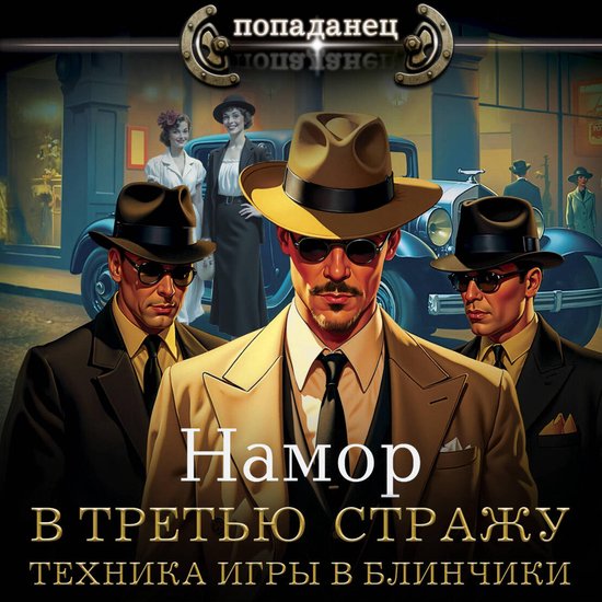  - cover