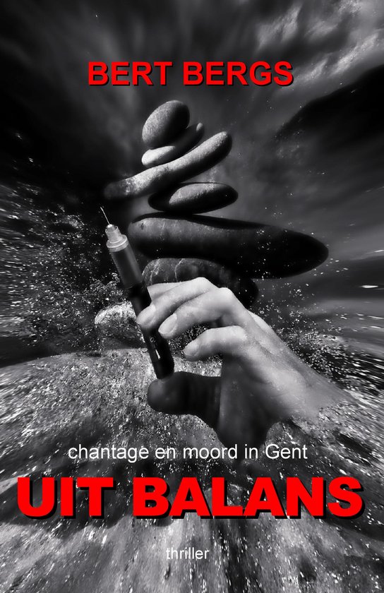 Marc Ackein & Sara Vits reeks 4 - Uit balans - cover