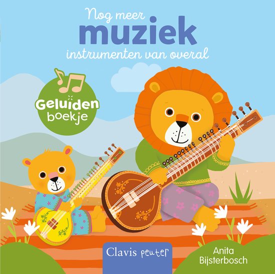 Nog meer muziekinstrumenten van overal - cover