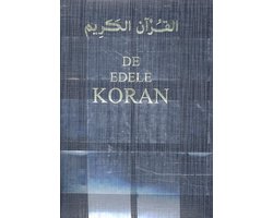 De Edele Koran