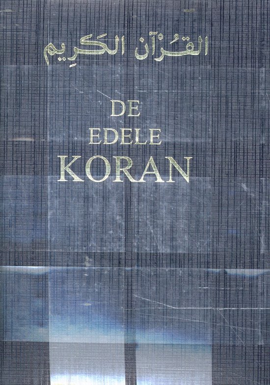 De Edele Koran - cover