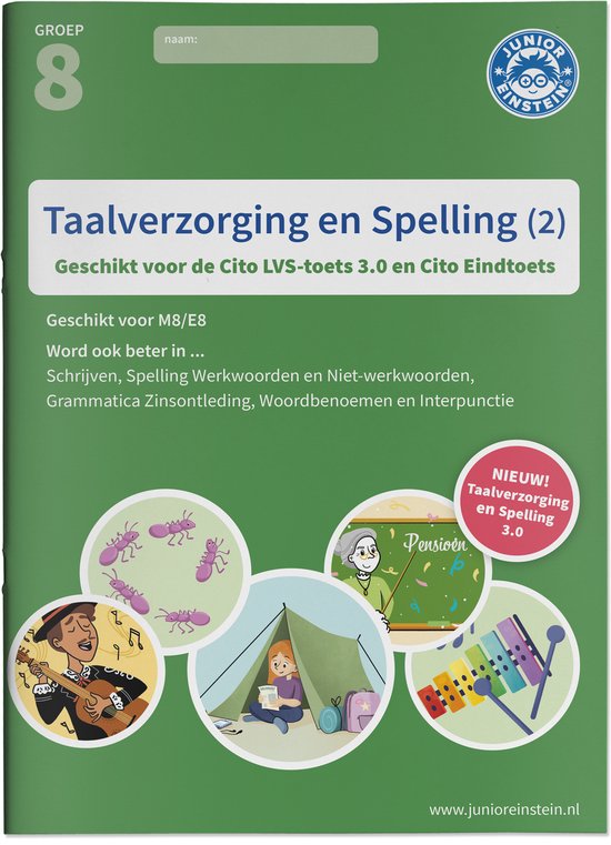 Taalverzorging en Spelling Groep 8 Oefenboek (2) - cover