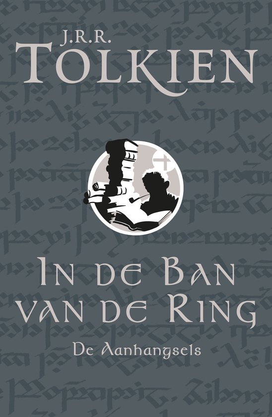 In de ban van de ring - De aanhangsels