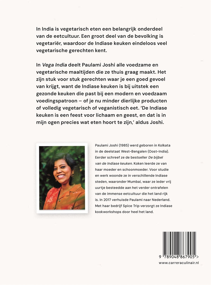 Vega India - back cover