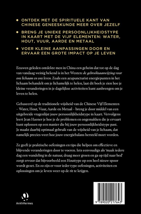 Achterkant boek 'De Vijf Elementen' met tekst en barcode.