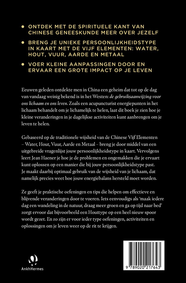 Achterkant boek 'De Vijf Elementen' met tekst en barcode.