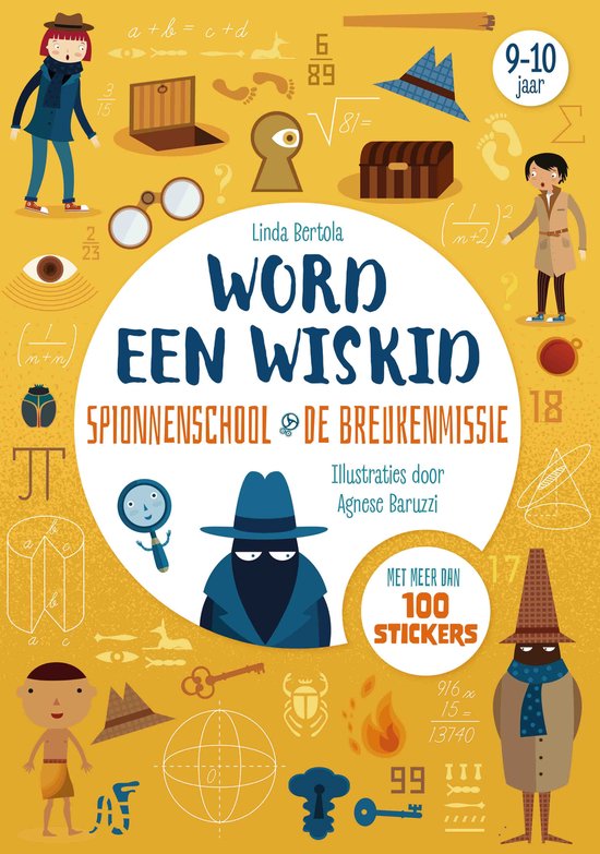 Spionnenschool & de breukenmissie - Word een wiskid - cover
