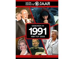geboren in 1991