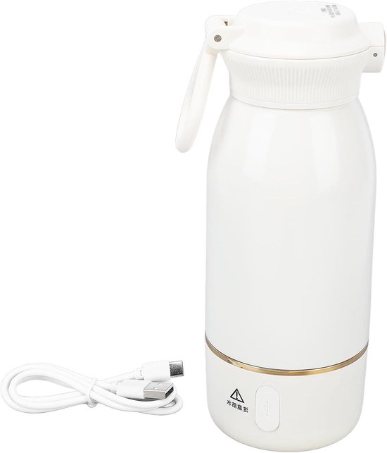 VOUM Draagbare melkwarmer met supersnel opladen en draadloos, flessenwarmer voor moedermelk, formule of water, 12 oz grote capaciteit, babyfles voor voertuig, auto, vliegtuig reis VOUM Draagbare melkwarmer met supersnel opladen en draadloos, flessenwarmer voor moedermelk, formule of water, 12 oz grote capaciteit, babyfles voor voertuig, auto, vliegtuig reis