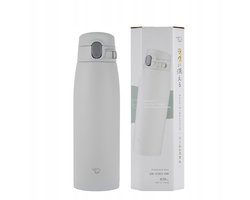 Zojirushi SM-VS83-HM - Thermosbeker - 830 ml - Grijs - Vacuüm Isolatie