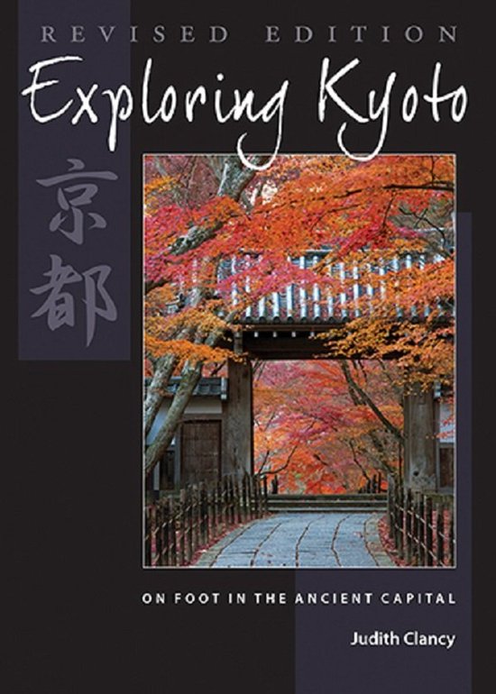 Exploring Kyoto, Revised Edition - cover