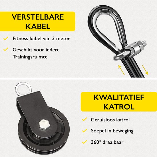 Verstelbare kabel van 3 meter met kwalitatief, geruisloos en 360° draaibaar katrol.