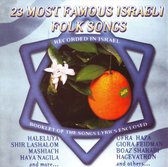 23 Most Famous Israeli Folk Songs