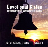 Devotional Kirtan: Songs from the Sankat Mochan Sangha