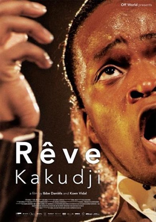 Reve Kakudji (DVD)