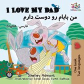 English Farsi Bilingual Book for Children - I Love My Dad من بابام رو دوست دارم