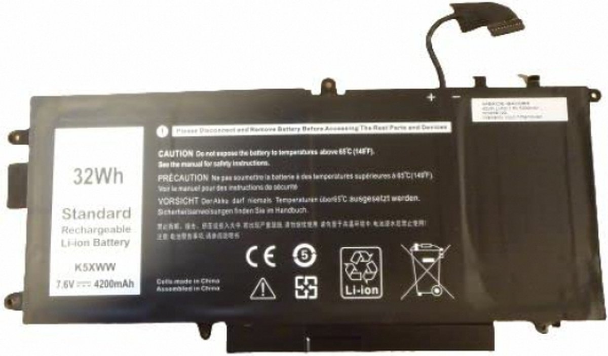 CoreParts MBXDE-BA0224 laptop reserve-onderdeel Batterij/Accu