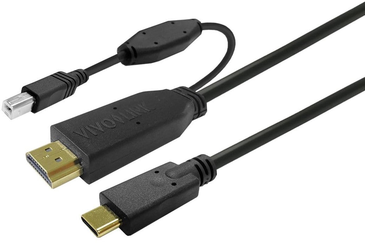Touchscreen Cable 7.5m Black