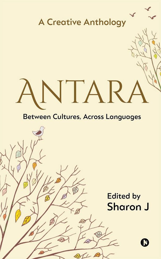 Antara
