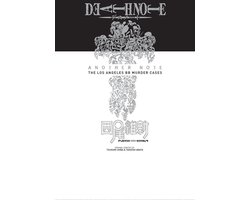 Death Note