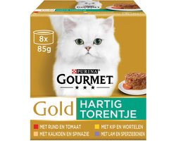 Gourmet Gold Hartig Torentje 8 x 85 gr