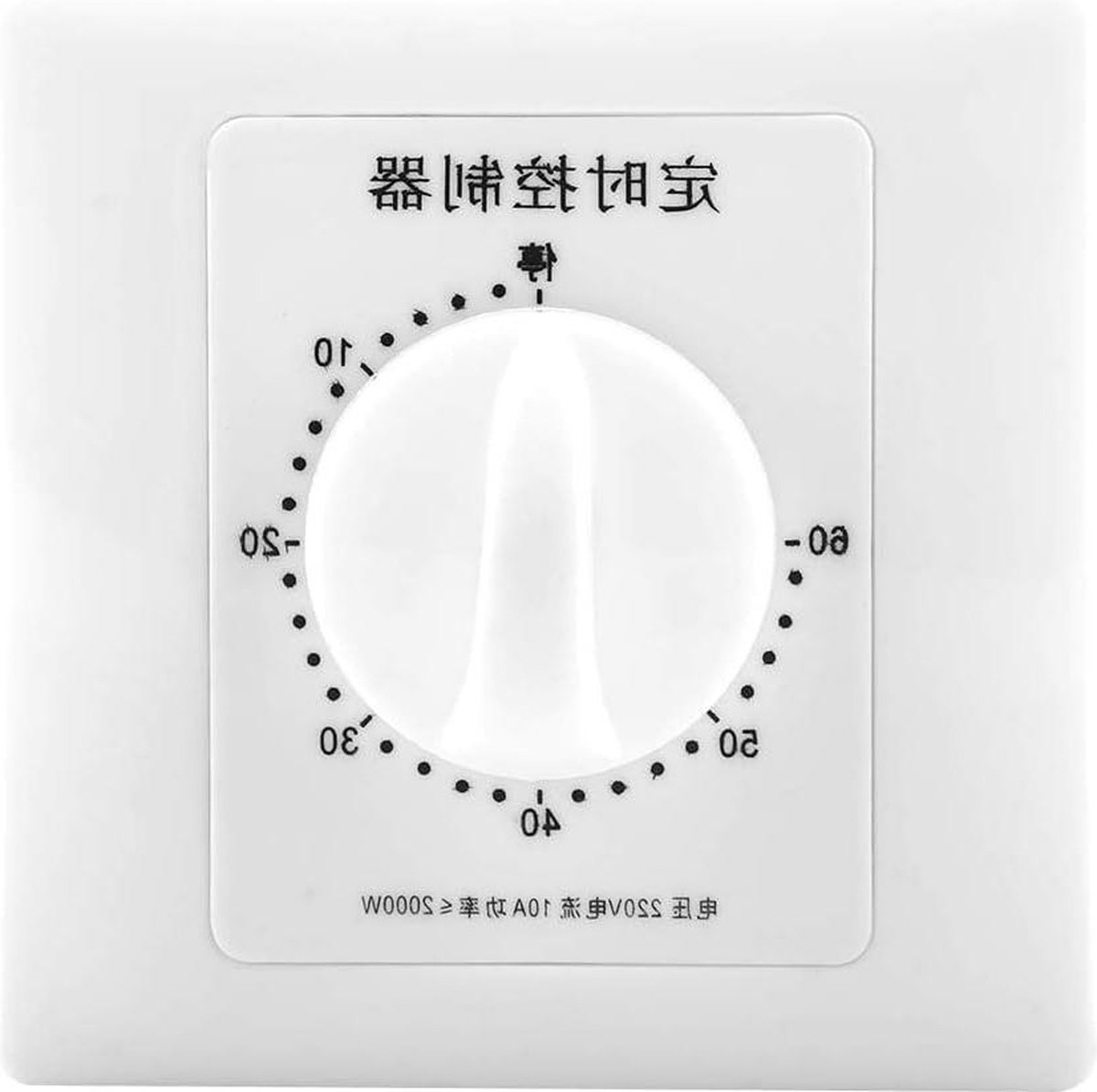 Intelligente 220V Mechanische waterpomptimer - Multifunctionele afteltimer voor waterpomp ventilator boiler lamp - 60 minuten .