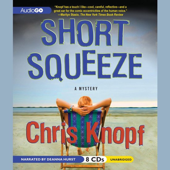 Short Squeeze - cover