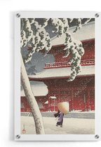 Walljar - Kawase Hasui - The Zojo Shrine - Muurdecoratie - Plexiglas schilderij