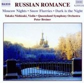 Various Artists - Russian Romance (CD)