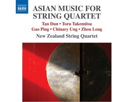 The New Zealand String Quartet - Asian Music For String Quartet (CD)