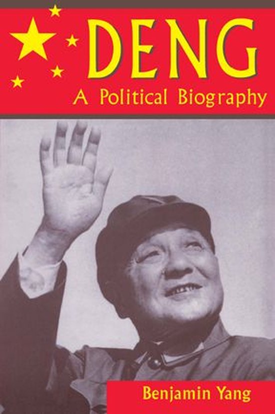 Deng - cover