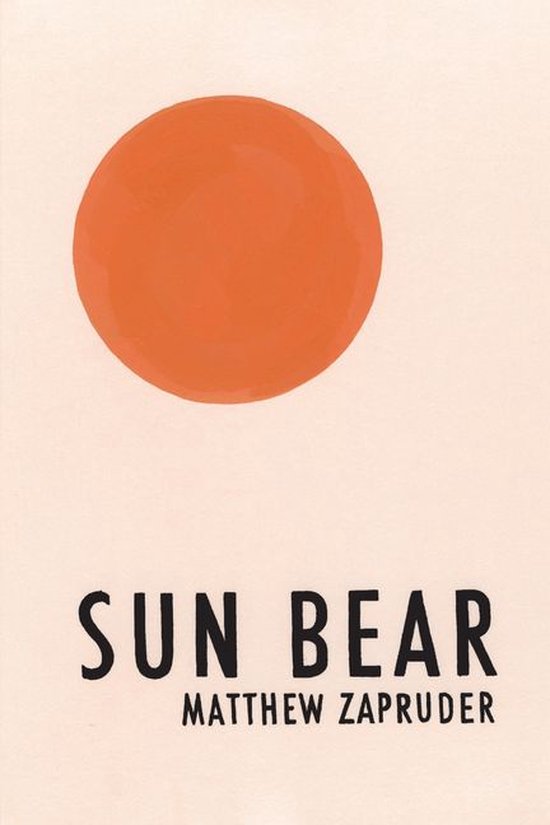Sun Bear (ebook), Matthew Zapruder 9781619321335 Boeken