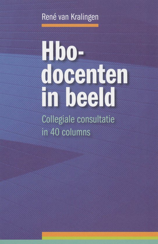 PM-reeks - Hbo-docenten in beeld - cover