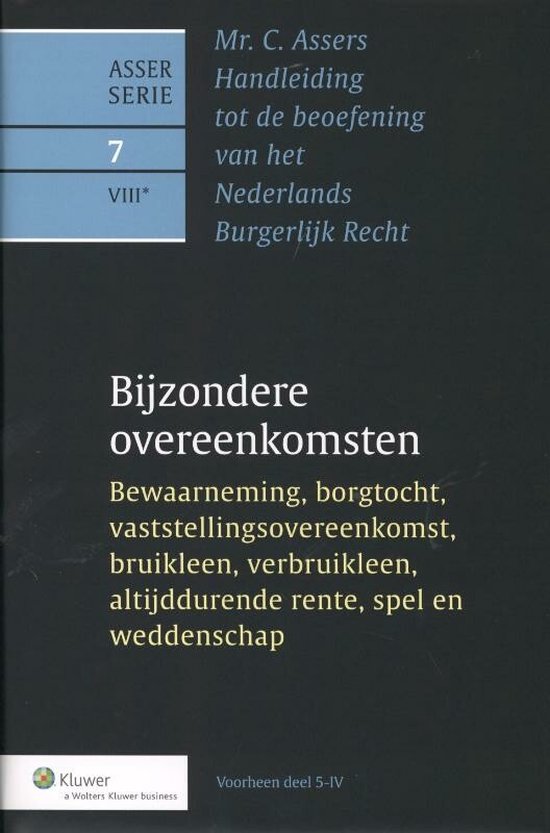 Asser-serie 7-VIII* - Bewaarneming, borgtocht, vaststellings ... - cover